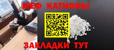 соль курить ск Славгород