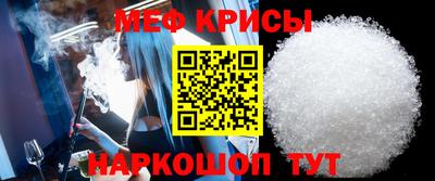мдпв Сланцы