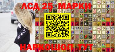 мдпв Сланцы