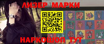 мдпв Сланцы