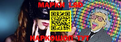 мдпв Сланцы