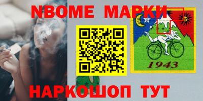 мдпв Сланцы