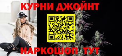 мдпв Сланцы