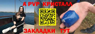 мдпв Сланцы
