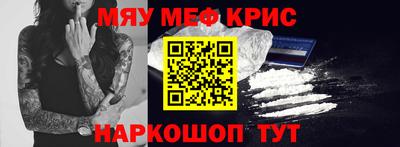 мдпв Сланцы