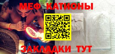 мдпв Сланцы